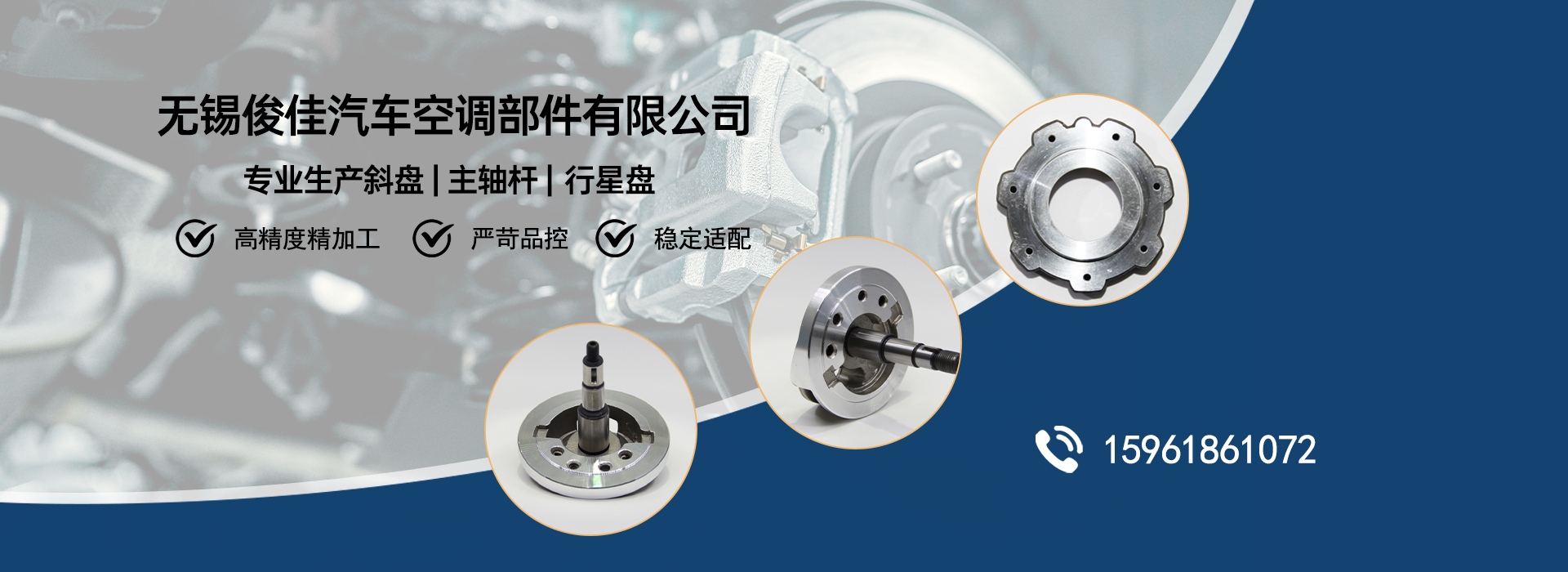 镇江汽车铝铸件